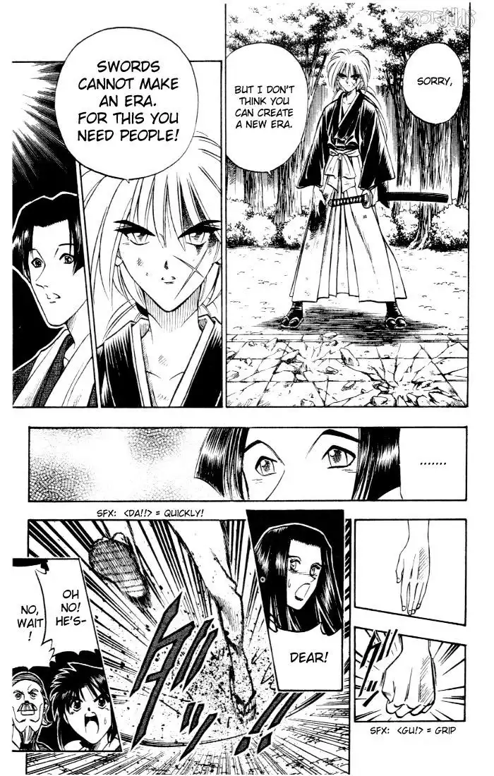 Rurouni Kenshin Chapter 79 17